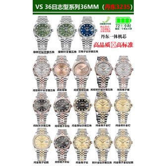 [한정물량] VS 데이저스트 36mm 45층 ~!!! ★탑승조건확인필입니다 ~!!★