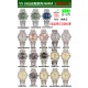 [한정물량] VS 데이저스트 36mm 45층 ~!!! ★탑승조건확인필입니다 ~!!★